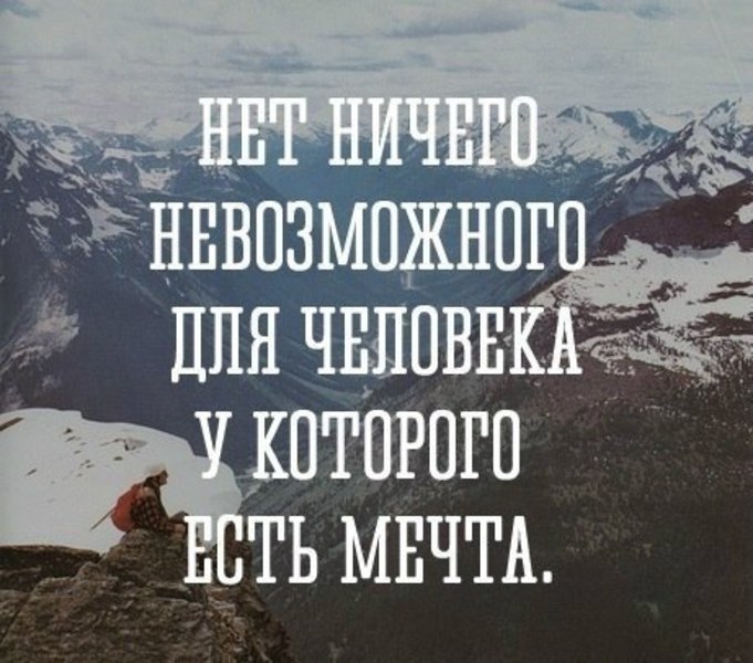 LIFE -  - 4  2016  20:30