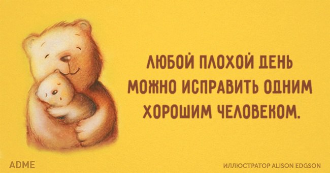     )))) - 3  2016  00:25