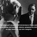 ���� Aleks, ������ - ��������� 13 ������� 2015 � ������ ������ ��������