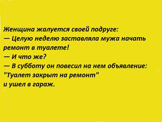   - 17  2015  18:44
