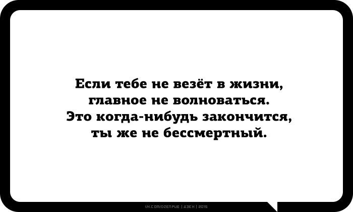   - 23  2015  07:44