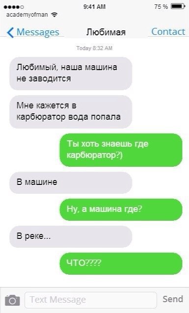  | , ,  - 29  2015  17:05