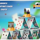 ���� �������� / �� �������!!!!!!!!!!!!!!!!!!!!!!!!!!!!!!!!!!!!!!!!!!!!!!!!!!, �����, 66 ��� - ��������� 4 ������� 2016 � ������ �������� �������-�������