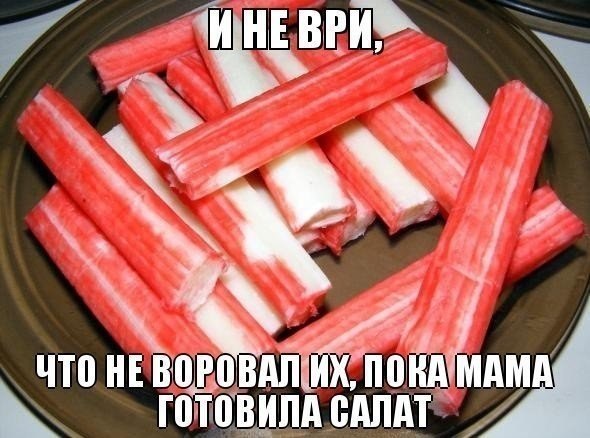 -  - 18  2016  07:02