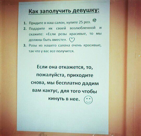  !)))))))
