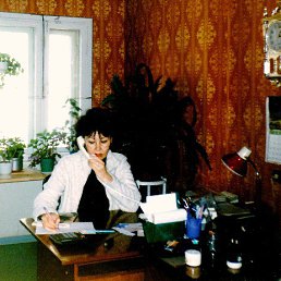 �������, ����, 66 ���