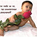 ���� Rustam, �������, 38 ��� - ��������� 4 ������� 2015 � ������ �.........�