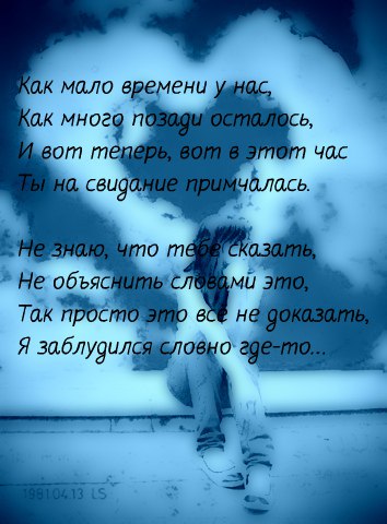    - 1  2016  07:08