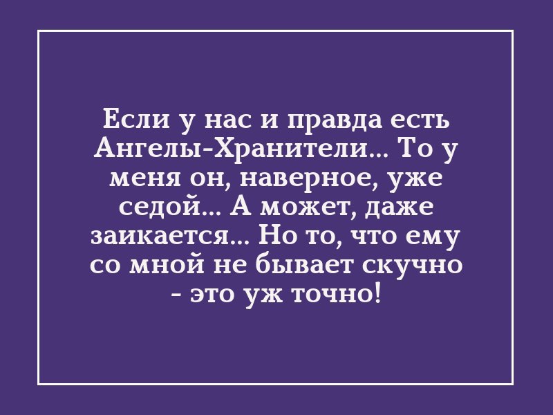  - ,  - 7  2016  11:25