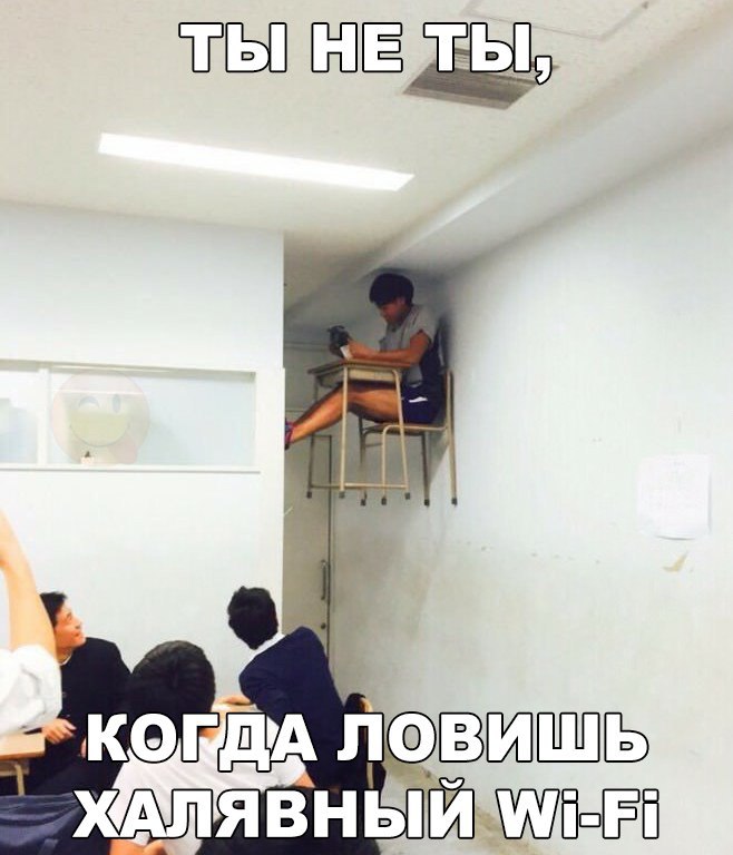  - 9  2016  01:30