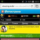���� Darth, ������, 24 ���� - ��������� 5 ������ 2016 � ������ ���� ����������