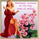 ���� ����, ������ - ��������� 13 ������� 2015 � ������ ���� ����������