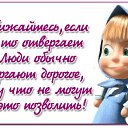 ���� Quiet, ������, 43 ���� - ��������� 30 ������� 2015 � ������ ���� ����������