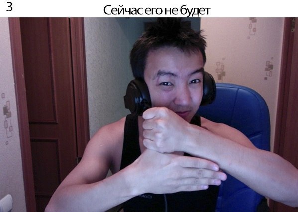 ..? - 3