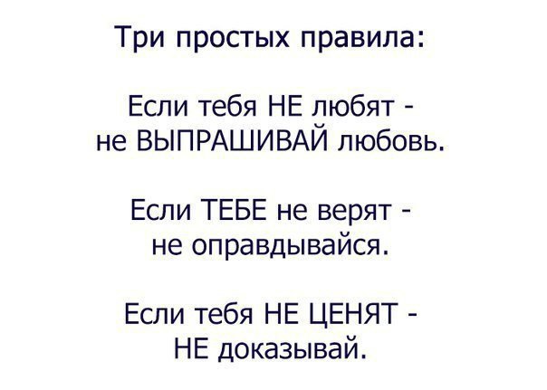 LIFE -  - 27  2016  08:34
