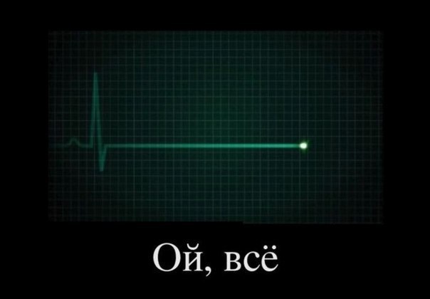   - 17  2016  11:19