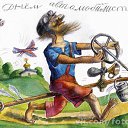 ���� �����, ������������ - ��������� 25 ������� 2015 � ������ ������ ��������