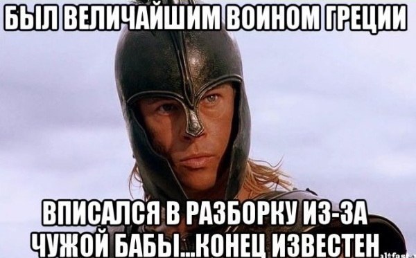      , ... - 4