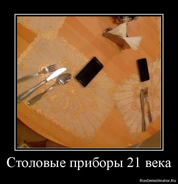   - 5  2016  11:31