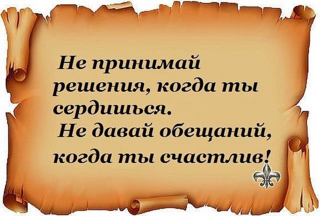   - 1  2015  12:46