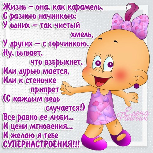 "�������" - 1 ������� 2015 � 10:49