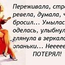 ���� �������, ���������� - ��������� 28 ������� 2015 � ������ ������ ��������