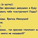 ���� ������, ��������, 70 ��� - ��������� 26 �������� 2015 � ������ ������ ��������
