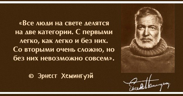    - 18  2016  18:09