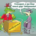 ���� ���������, ������, 58 ��� - ��������� 31 ������ 2016 � ������ ���� ����������