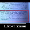 ���� �����, ������, 44 ���� - ��������� 29 ������ 2016 � ������ ���� ����������