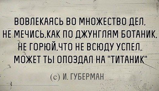  - 9  2015  18:03