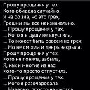 ���� �, ��������, 61 ��� - ��������� 14 ������ 2015 � ������ ���� ����������