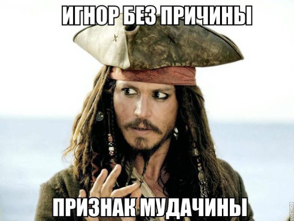 ������ �� ��� :D - 14 ������� 2016 � 19:07