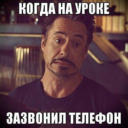 ? ,  ! - 12  2015  17:52