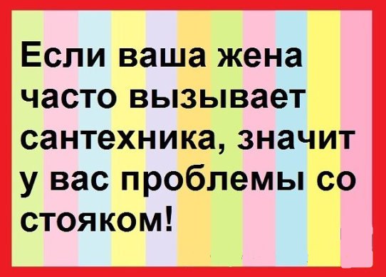 ***Victoria Viktorovna*** - 23  2016  12:14