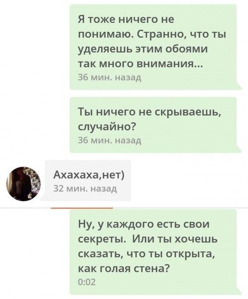      ,     ... - 7