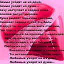 ���� ���������, ��������, 40 ��� - ��������� 2 ������ 2016 � ������ ���� ����������