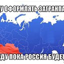 ���� ������, �����-���������, 67 ��� - ��������� 21 ������� 2015 � ������ ������ ��������
