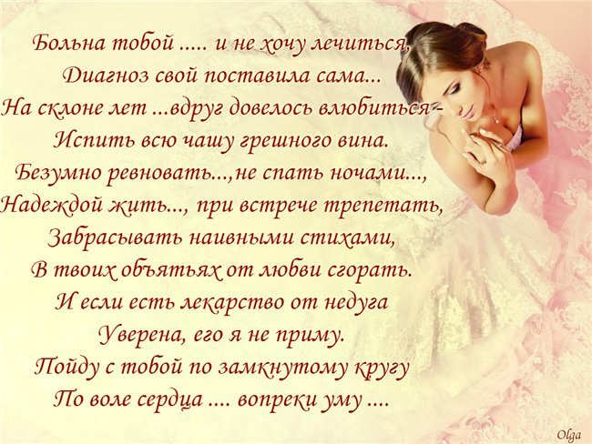  - 11  2016  20:35