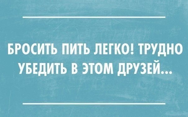  - 7  2016  22:51