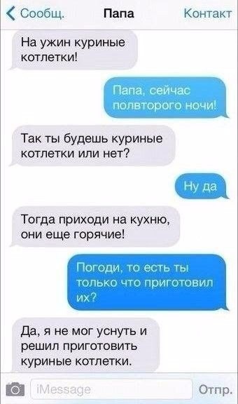 10 ,    - 9