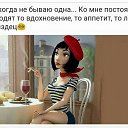 , , 56  -  2  2015    
