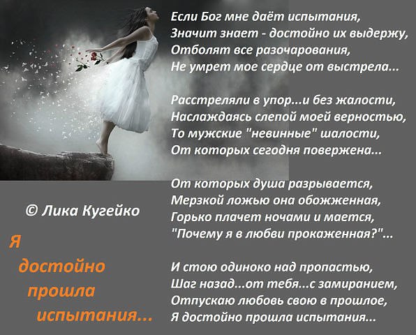   - 9  2016  19:12