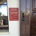 ���� �������, ������������, 40 ��� - ��������� 30 �������� 2015 � ������ ������������� (��������)�