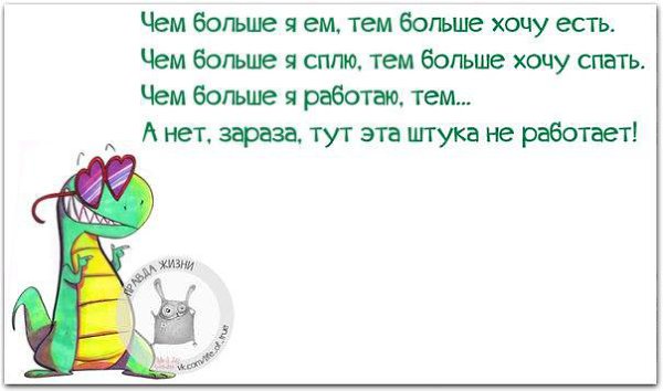   - 7  2016  15:48