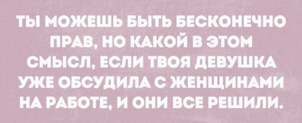  - 15  2016  00:45