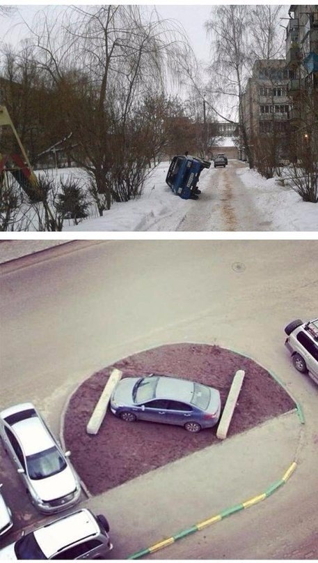  ?  ! - 2