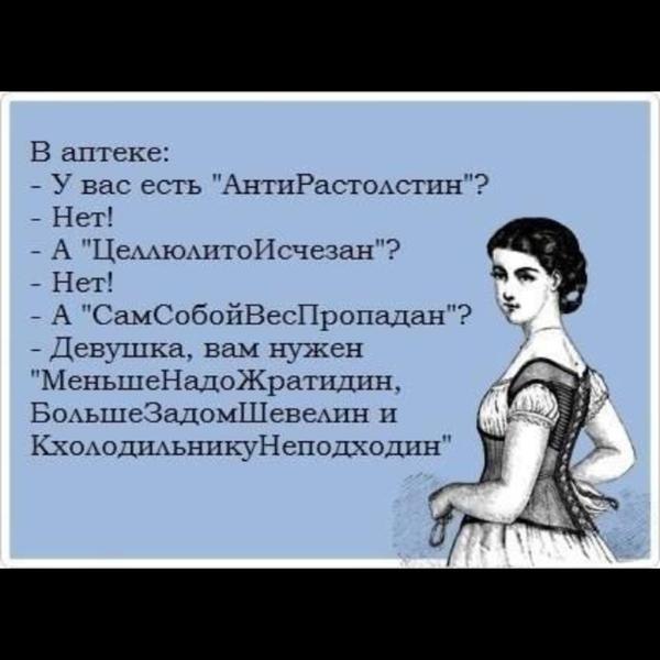 20 ПРОДУКТОВ БЕЗЖАЛОСТНО СЖИГАЮЩИЕ ЖИР.Обрести идеальные формы мечтает любой человек с лишним весом. ...