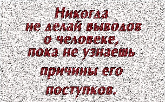  - 11  2015  09:29