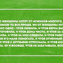 ���� �����, ���� - ��������� 4 ������ 2015 � ������ ������ ��������